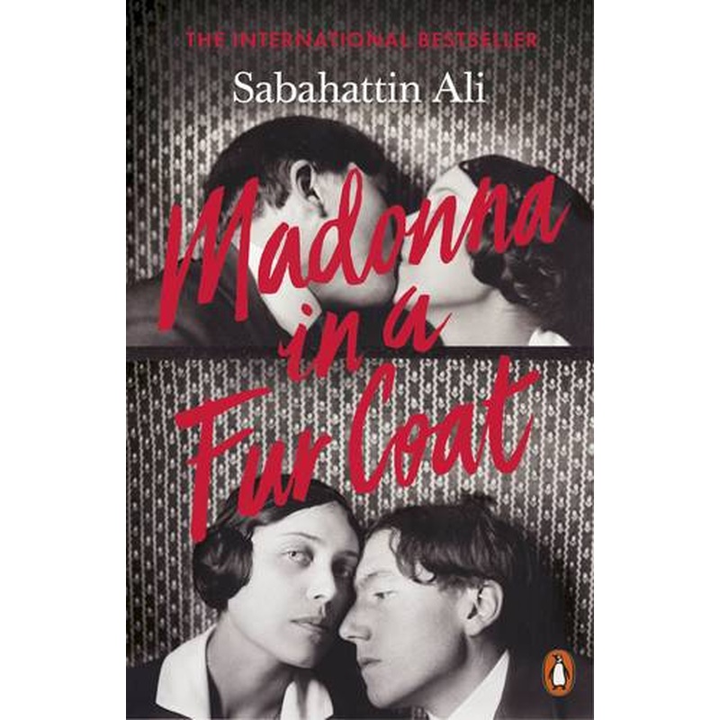 Madonna in a Fur Coat