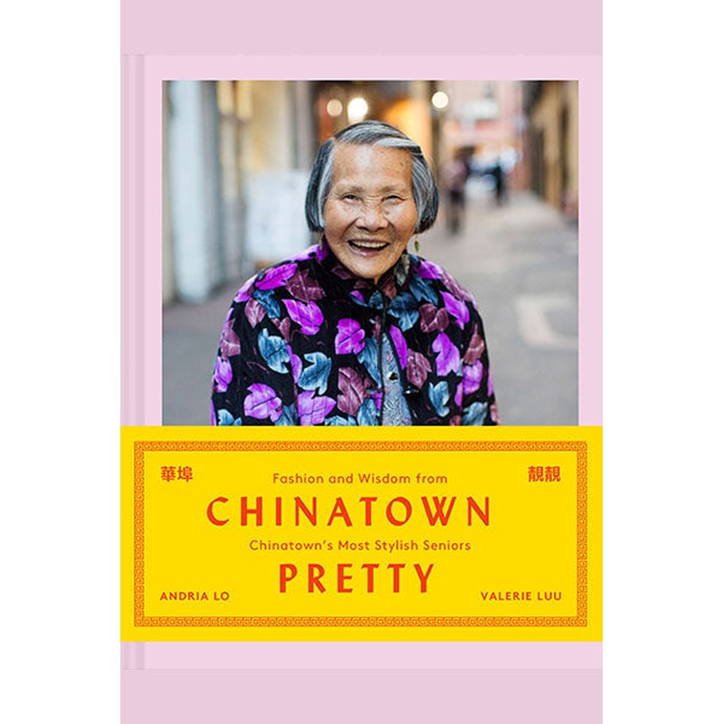 Chinatown Pretty