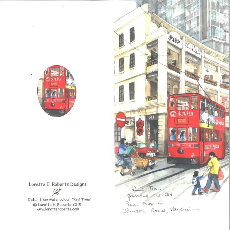 Red Tram (Lorette E. Roberts)