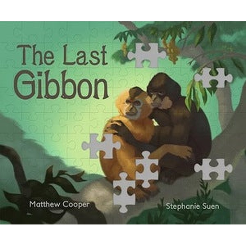 The Last Gibbon