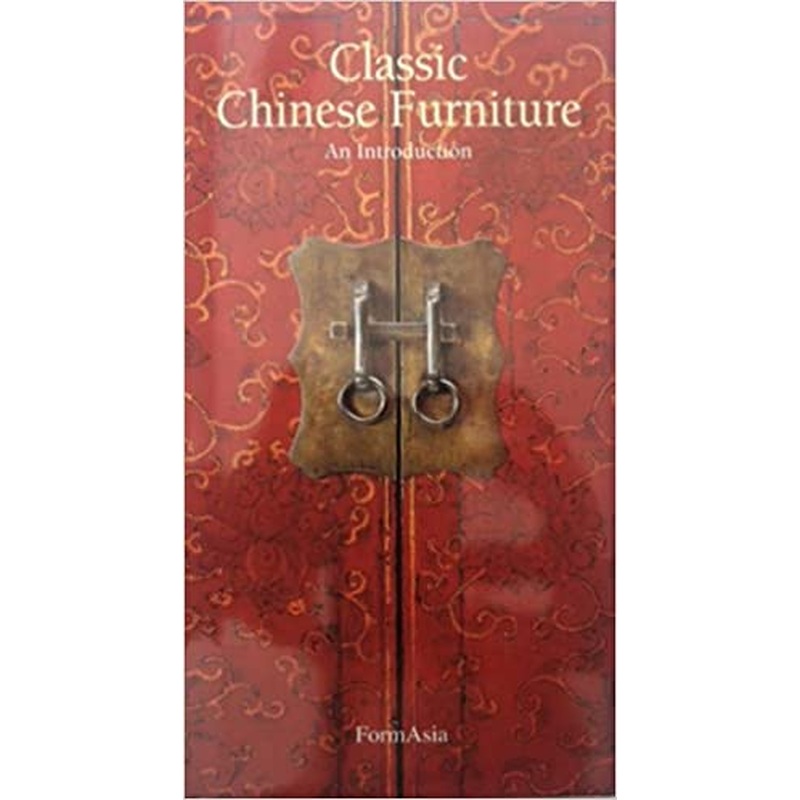 Classic Chinese Furniture