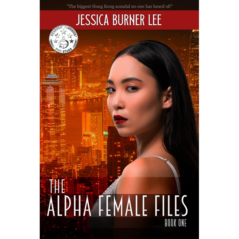 The Alpha Female Files Book 1