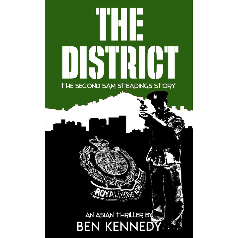 The District: An Asian Thriller