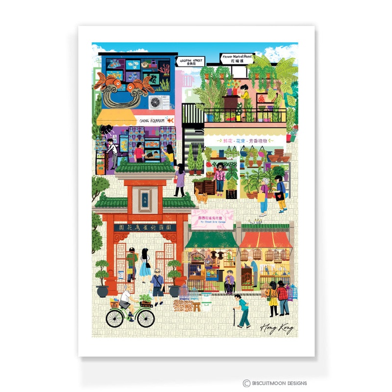 Fantasy Cityscapes - Hong Kong Markets Postcard