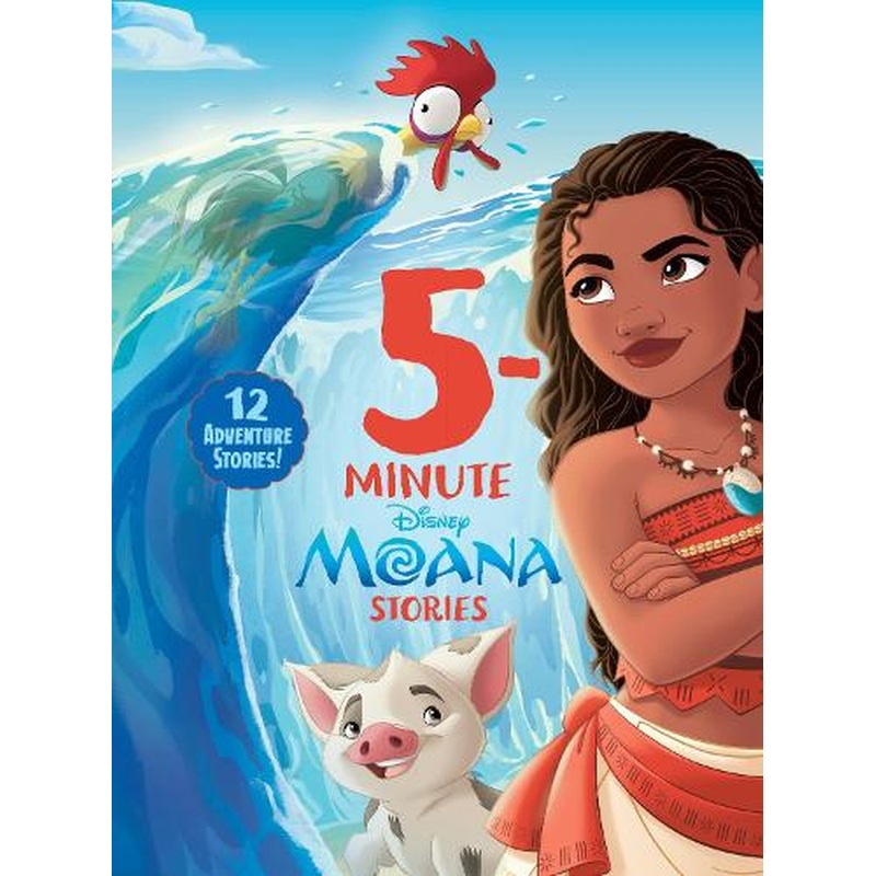 5-Minute Moana Stories