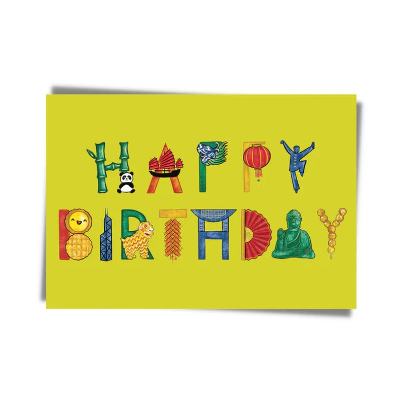 Happy Birthday Hk Icons A4 Card