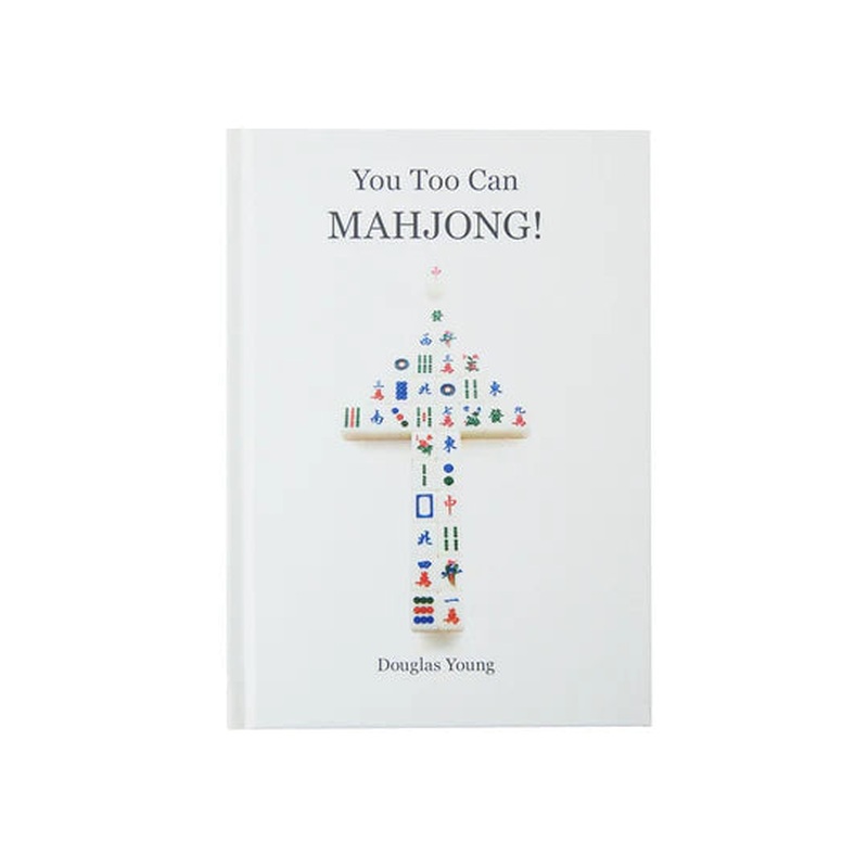 You Too Can Mahjong!