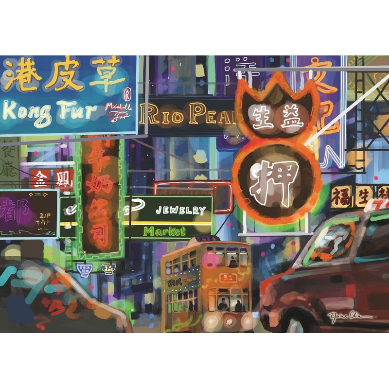 Neon Nocturne Hong Kong Postcard