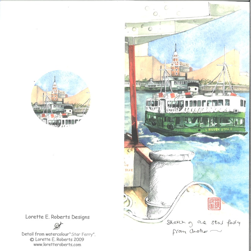 Star Ferry (Lorette E. Roberts)