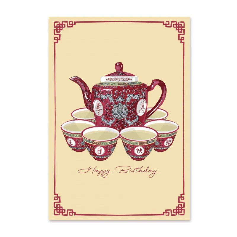 Teapot & Teacups Card