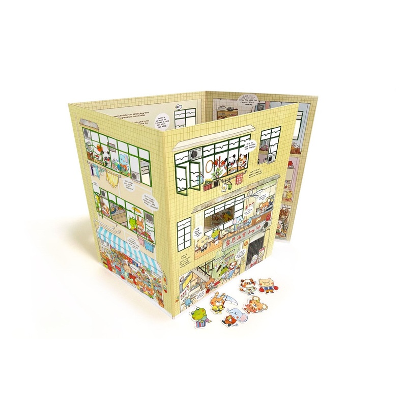 Tong Lau - Interactive Toy