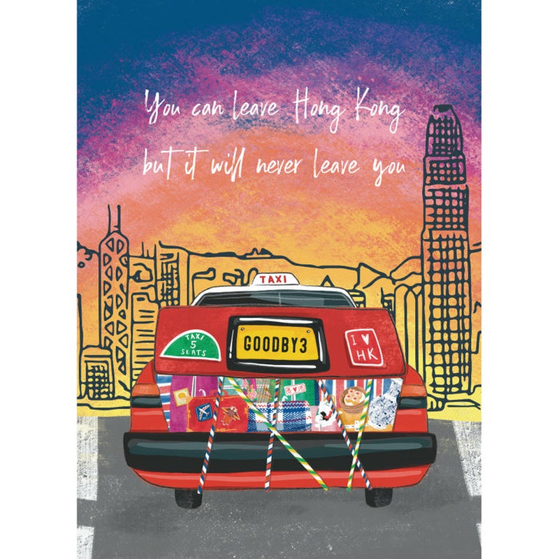 A4 Card You Can Leave HK Taxi Boot Greeting Card