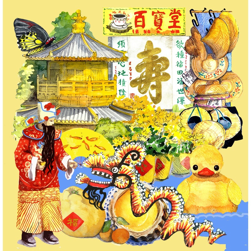 Yellow Hong Kong Collage Greeting card (Lorette E. Roberts)