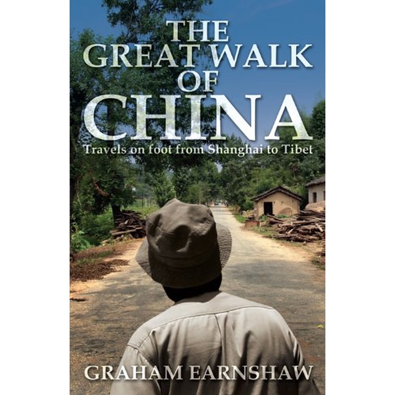 The Great Walk of China