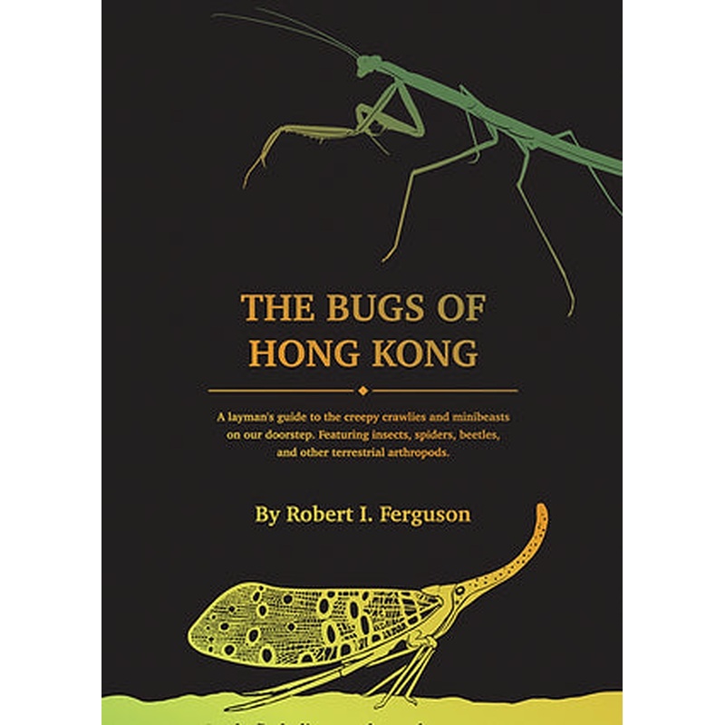 The Bugs of Hong Kong