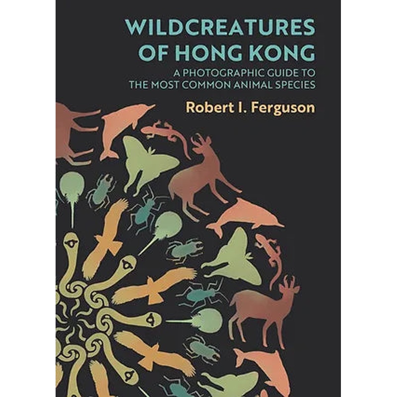 Wildcreatures of Hong Kong