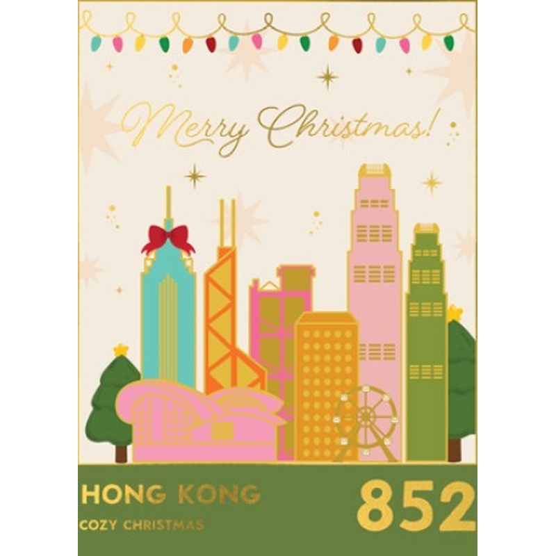 HK Cozy Christmas Card