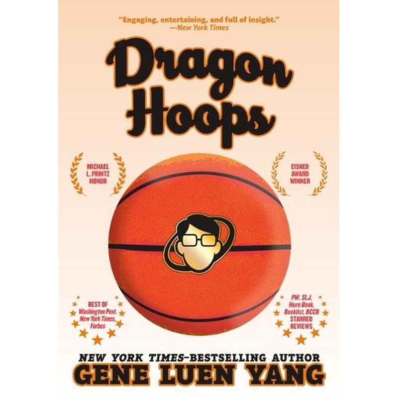Dragon Hoops