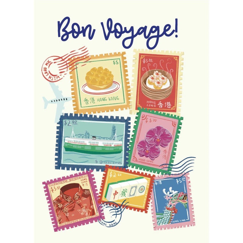 A4 Card: Bon Voyage Stamps