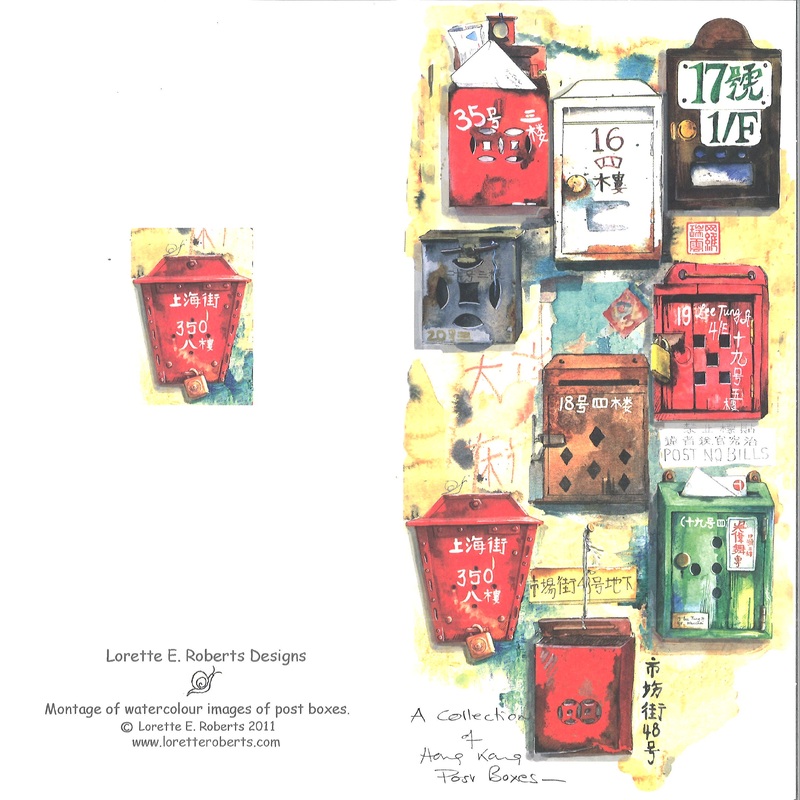 Collection of HK Postboxes (Lorette E. Roberts)