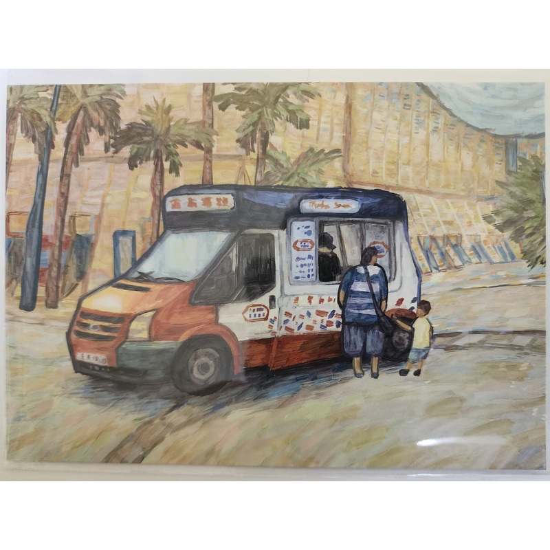 Softee Truck A6 Post Card