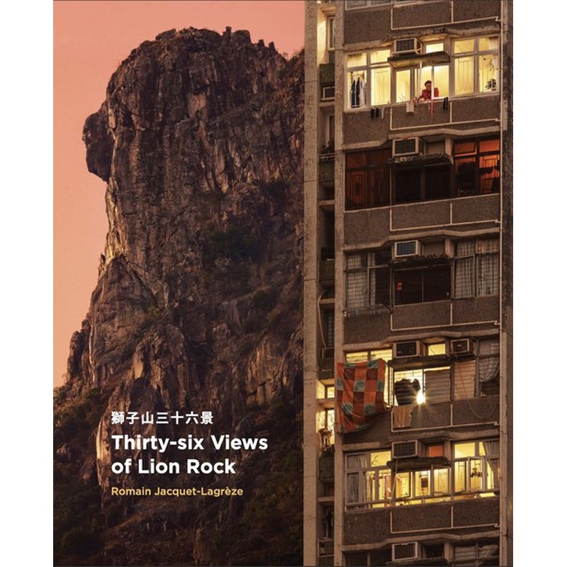 36 Views Of Lion Rock