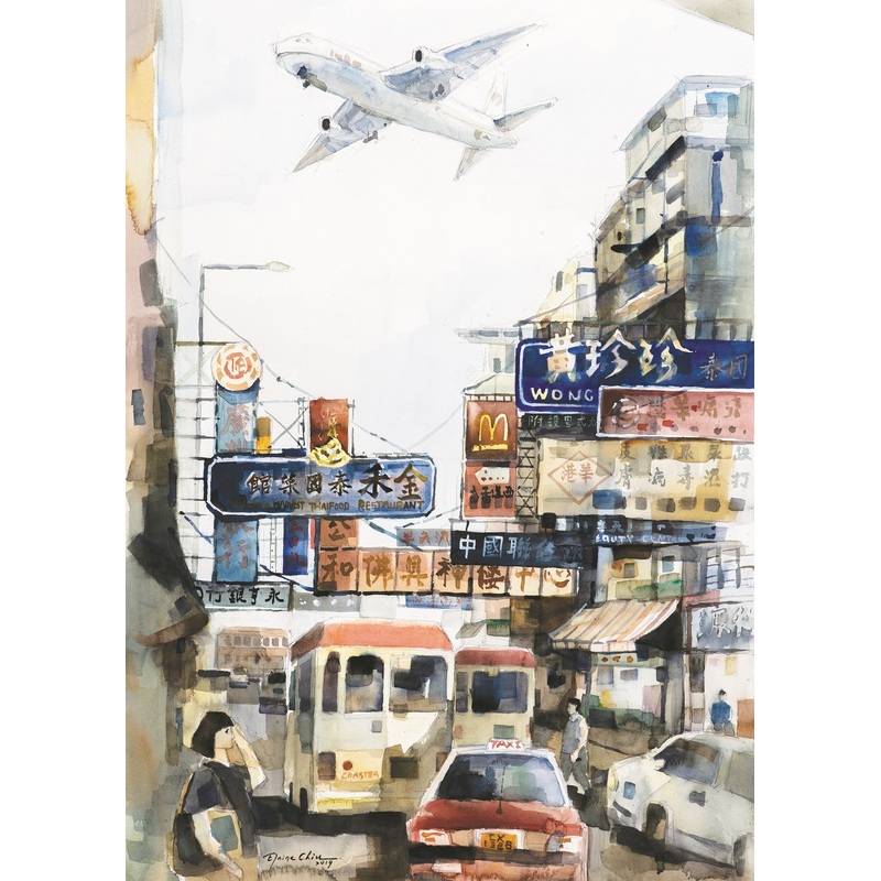 Plane Overhead Kai Tak Airport Postcard