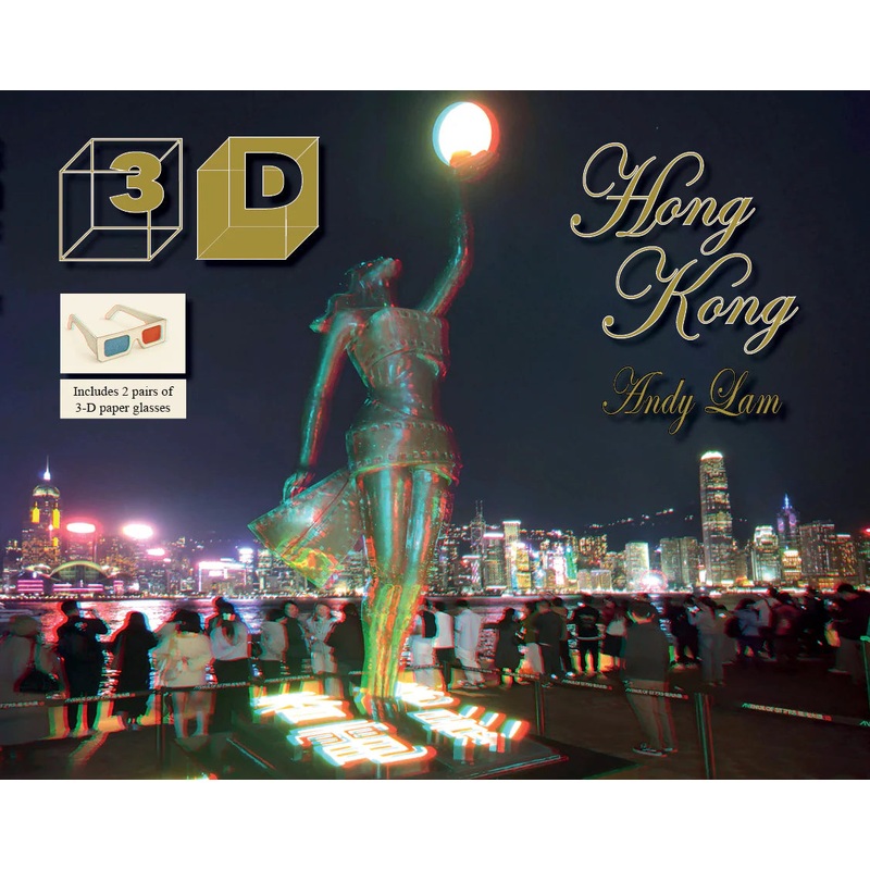 3D Hong Kong