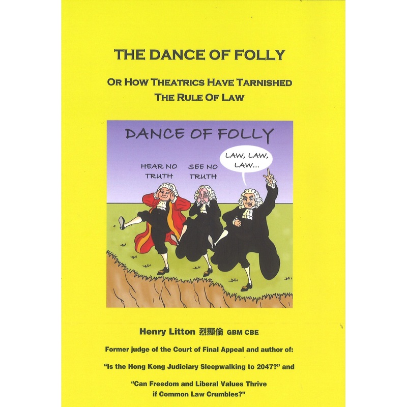 The Dance of Folly