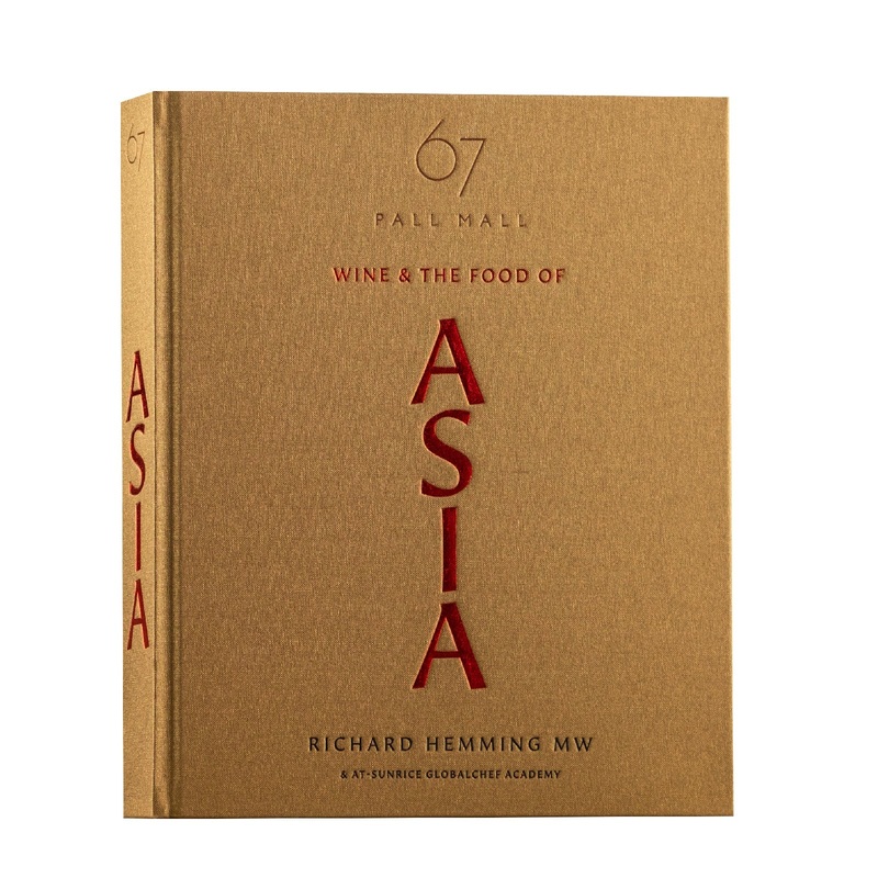 Wine & The Food of Asia