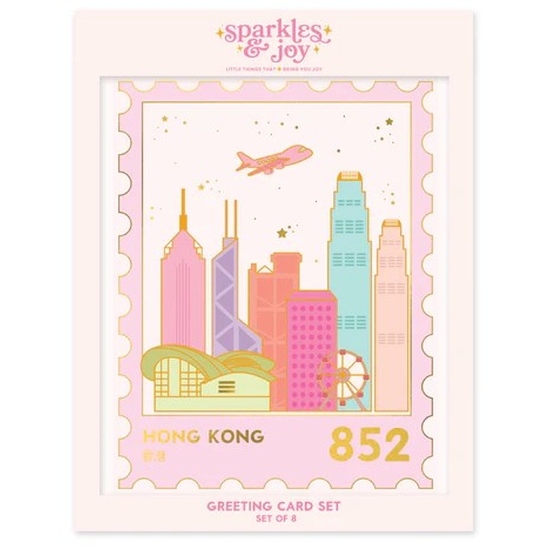 Hong Kong Skyline Stamp Greeting Card Boxed Set