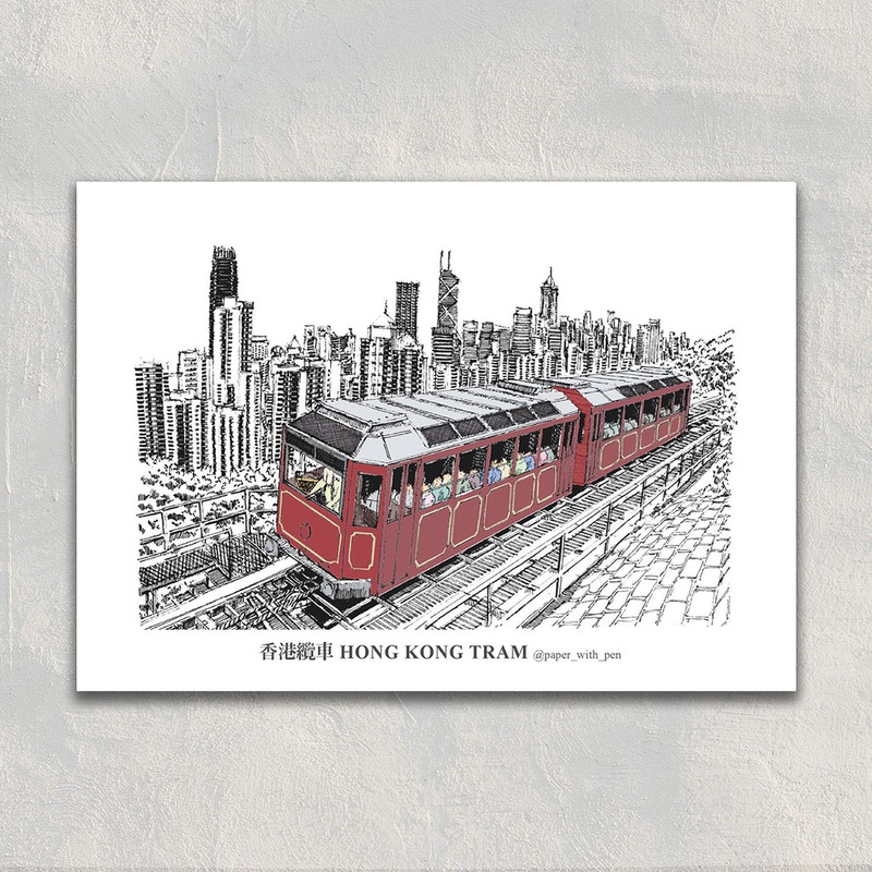 Hong Kong Peak A6 Postcard