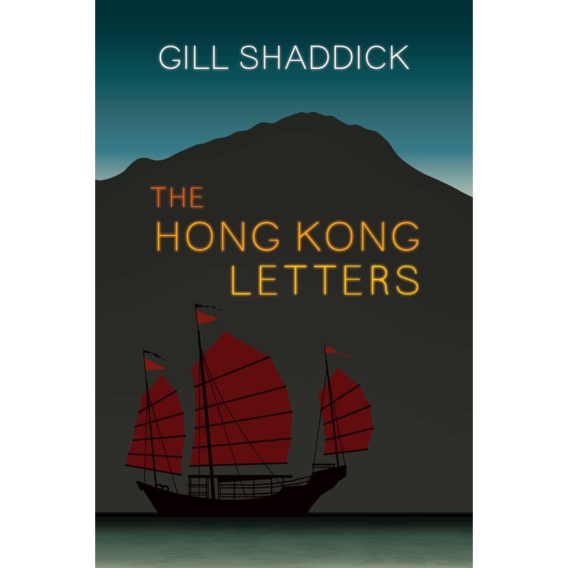 The Hong Kong Letters