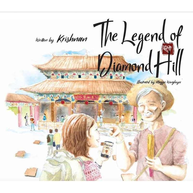 The Legend of Diamond Hill
