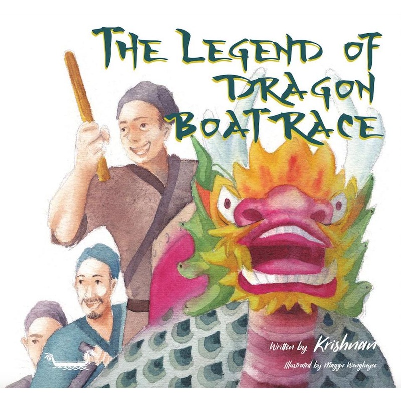 The Legend of Dragon Boat Race