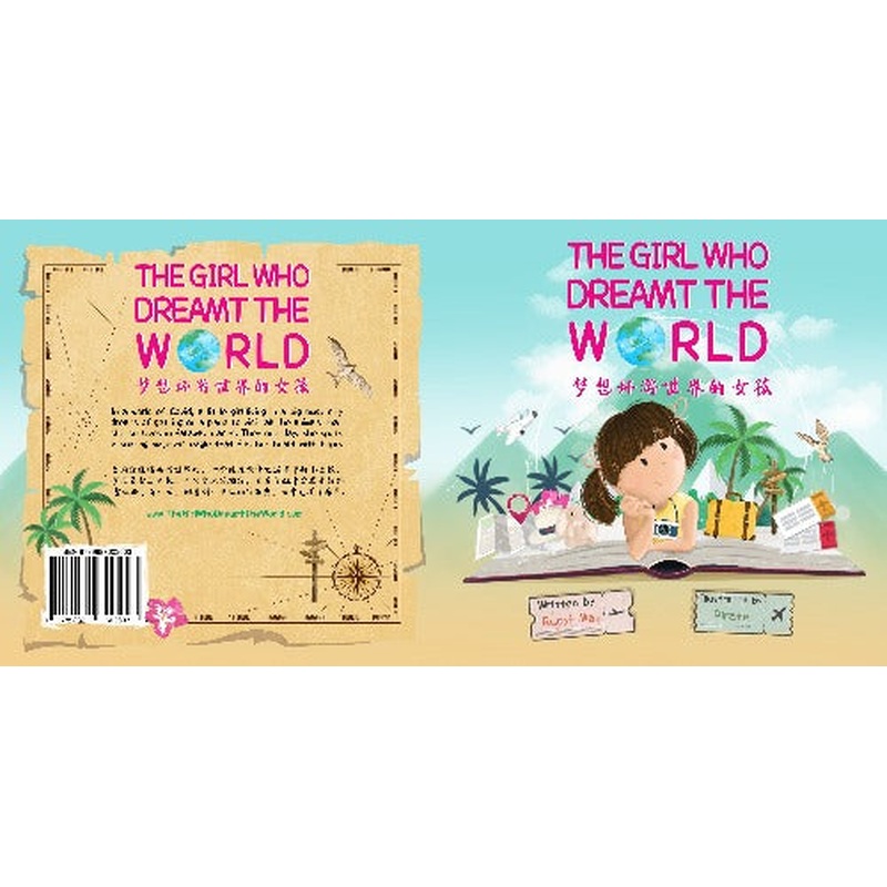 The Girl Who Dreamt The World