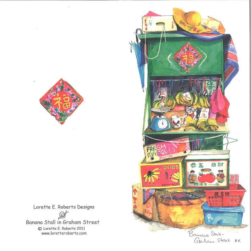 Banana Stall in Graham Street (Lorette E. Roberts)