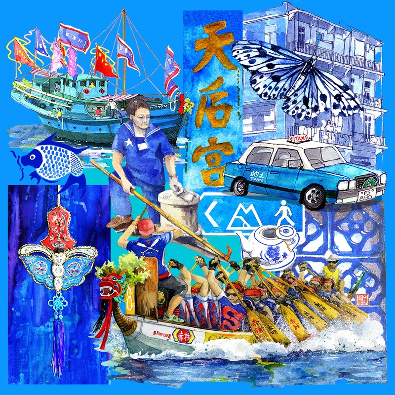Blue Hong Kong Collage Greeting card (Lorette E. Roberts)