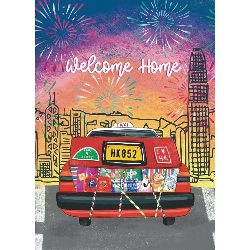 Welcome Home Boot Of Taxi Greeting Card