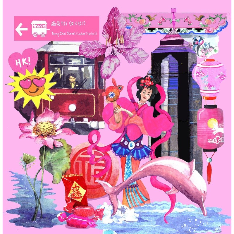Pink Hong Kong Collage Greeting card (Lorette E. Roberts)