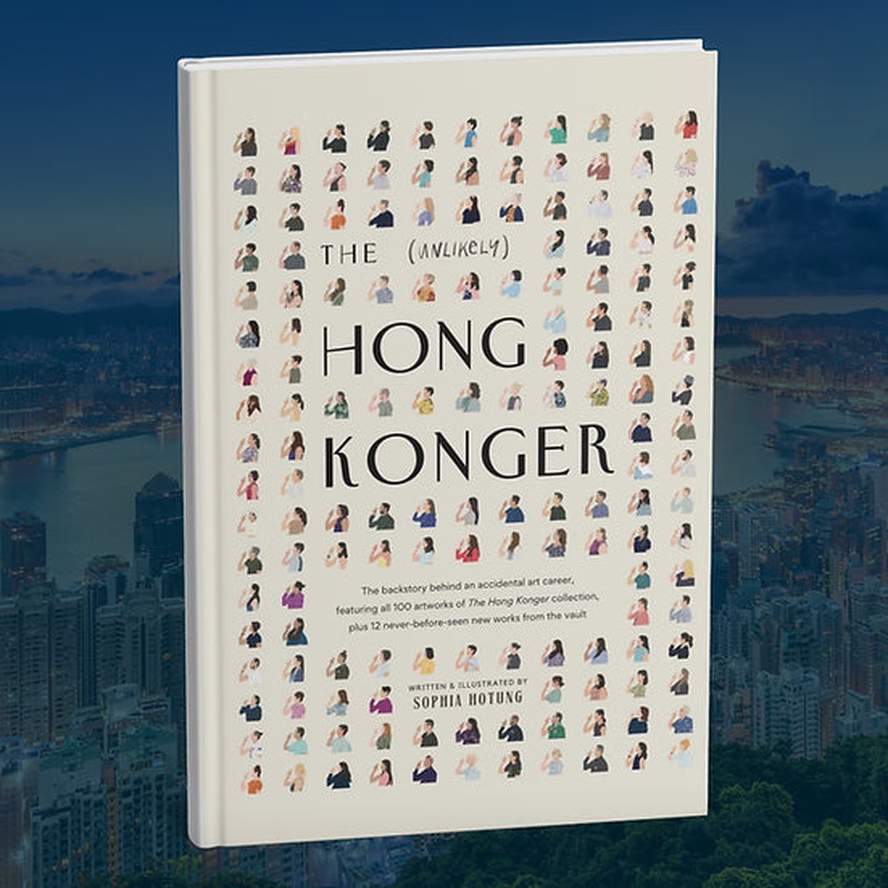 The (Unlikely) Hong Konger