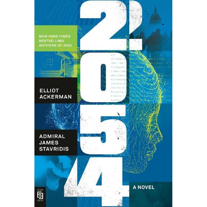 2054: A Novel