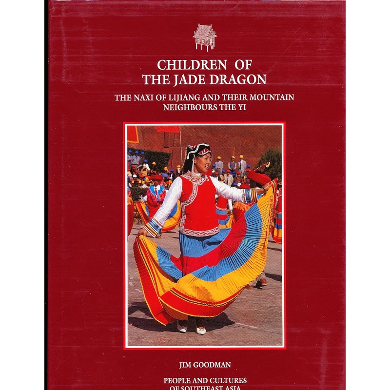 A Children Of The Jade Dragon