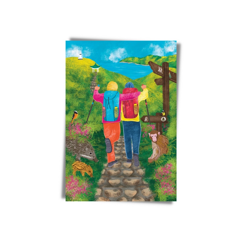 Hiking Greeting Card