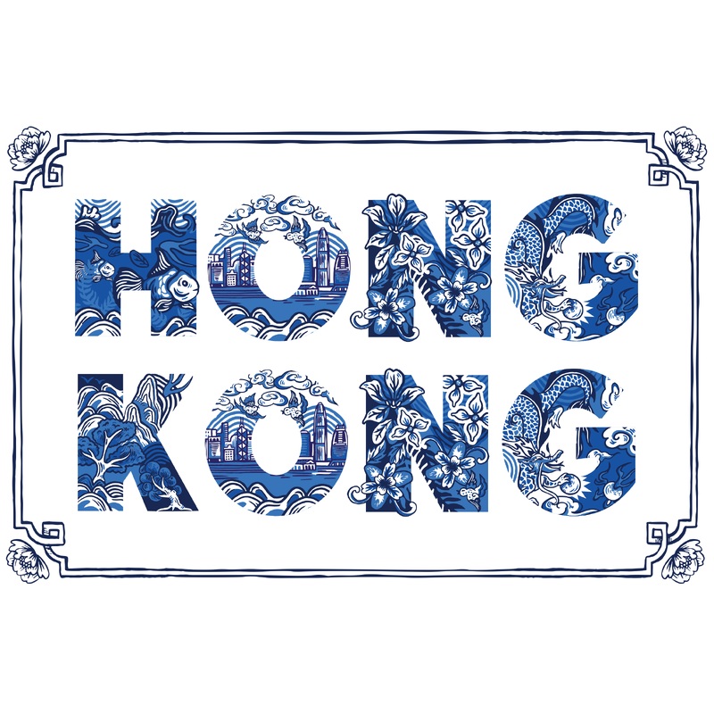 Hong Kong Porcelain Postcard