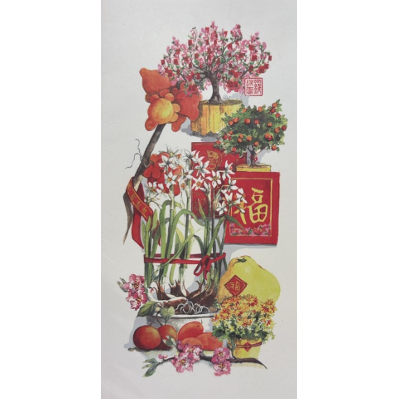 Colours of Chinese New Year (Lorette E. Roberts)