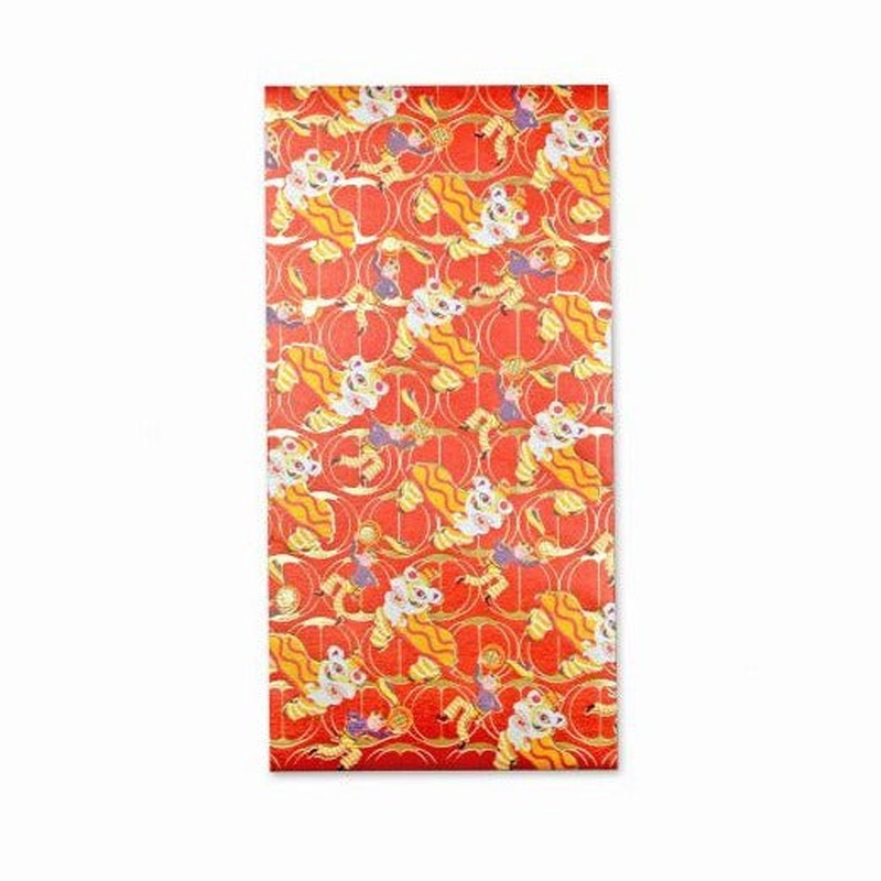 Lucky Lai See Packets Lion Dance 8pcs