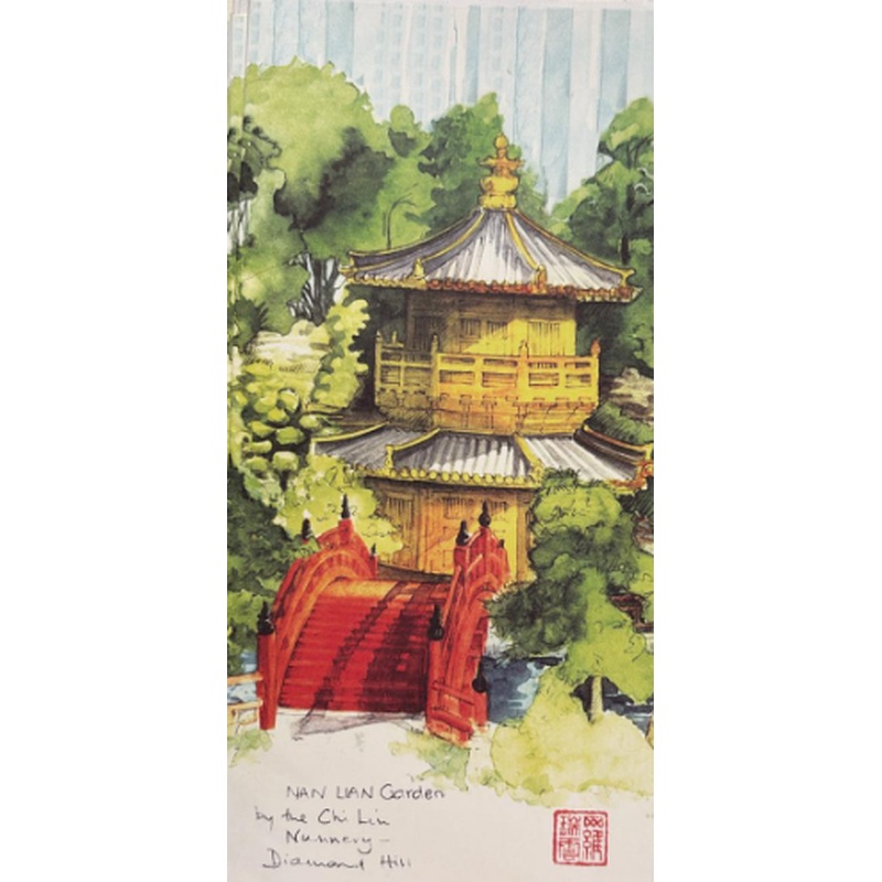 Nan Lian Garden (Lorette E. Roberts)