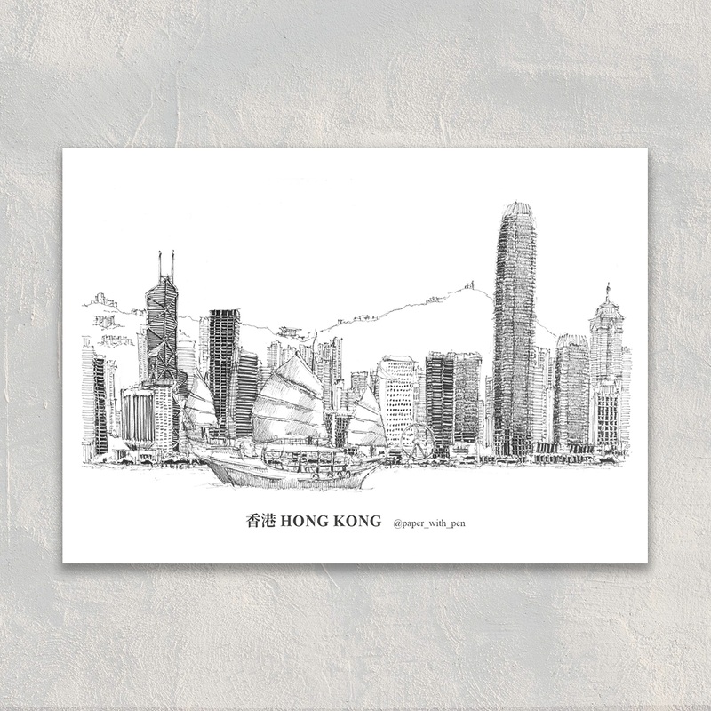 Victoria Harbour A6 Postcard