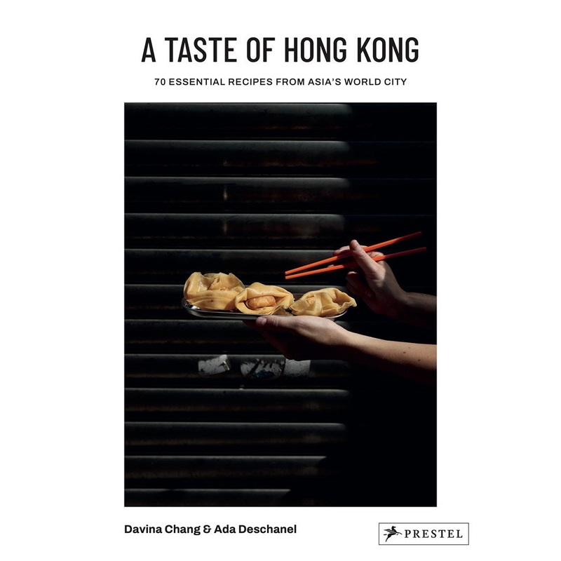 A Taste of Hong Kong